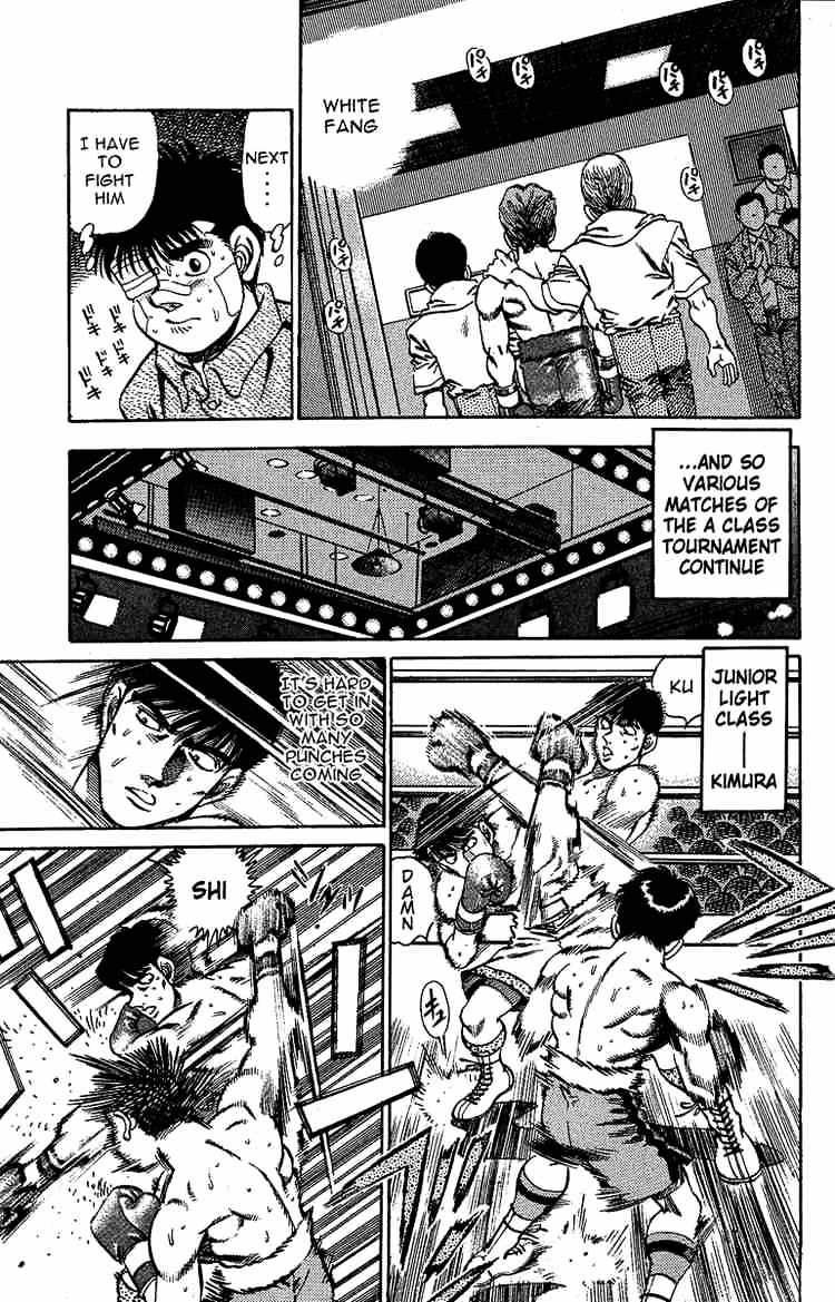 Hajime no Ippo: Fighting Spirit, Chapter 148 image 05
